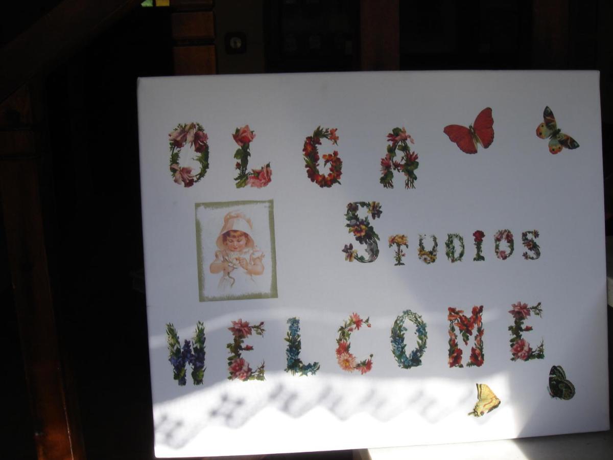 Olga Studios アフィソス エクステリア 写真